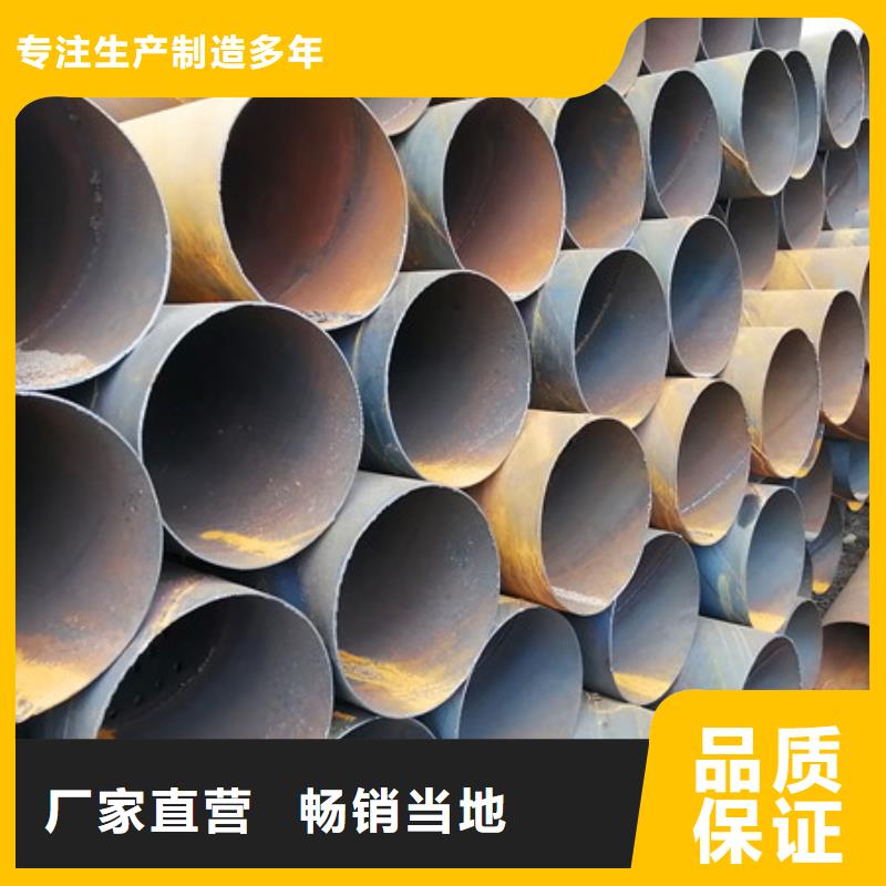 桥式滤水管滤水管快捷物流