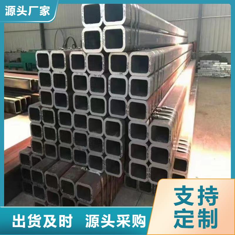无缝方管工厂认证