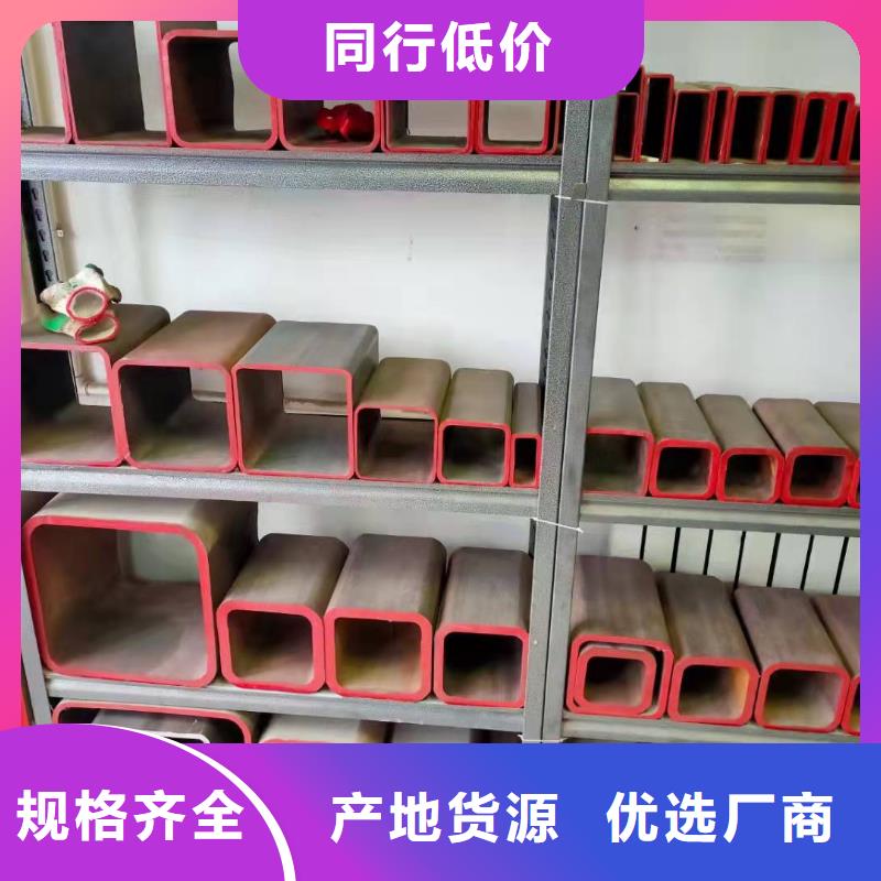  无缝方管批发商