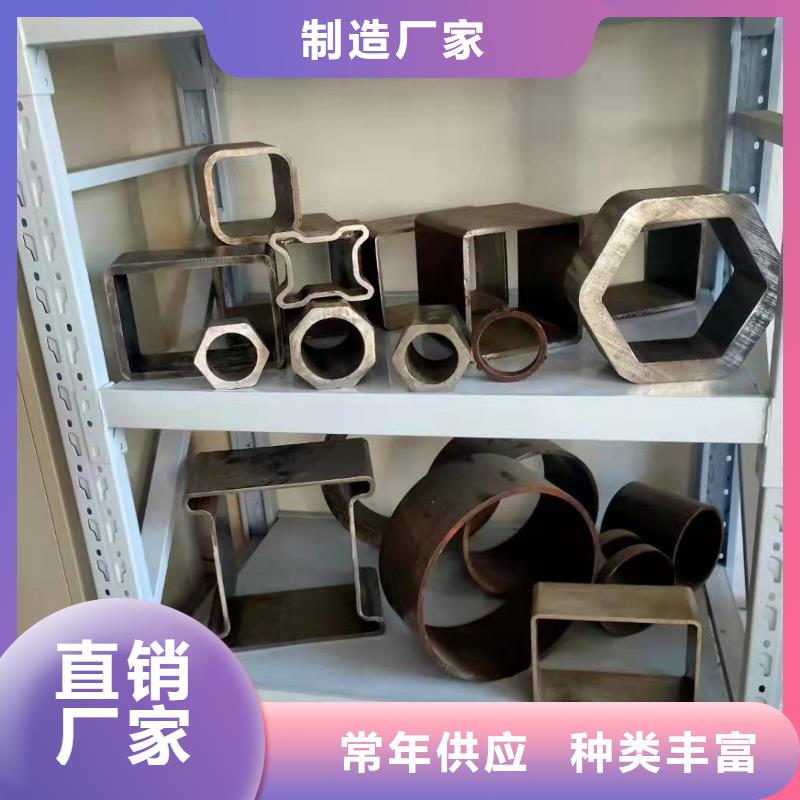  无缝方管批发商