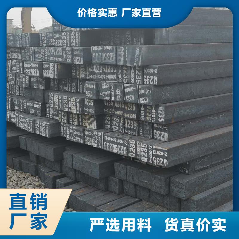 【无缝方管异形管加工生产型】