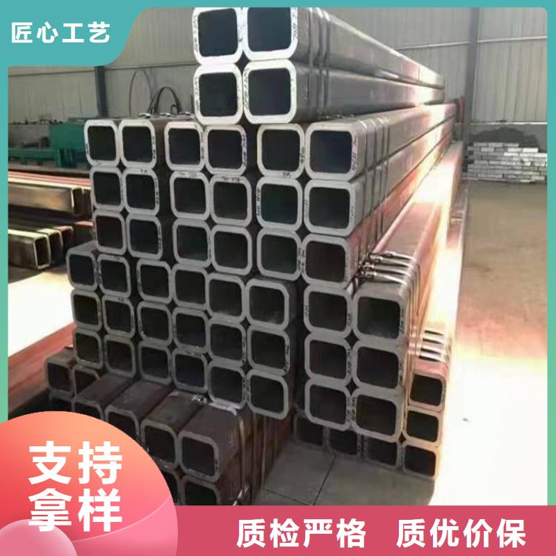 【无缝方管异形管加工实时报价】
