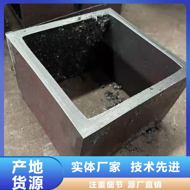 50*50*8无缝方管90*90*8无缝方管本地厂家