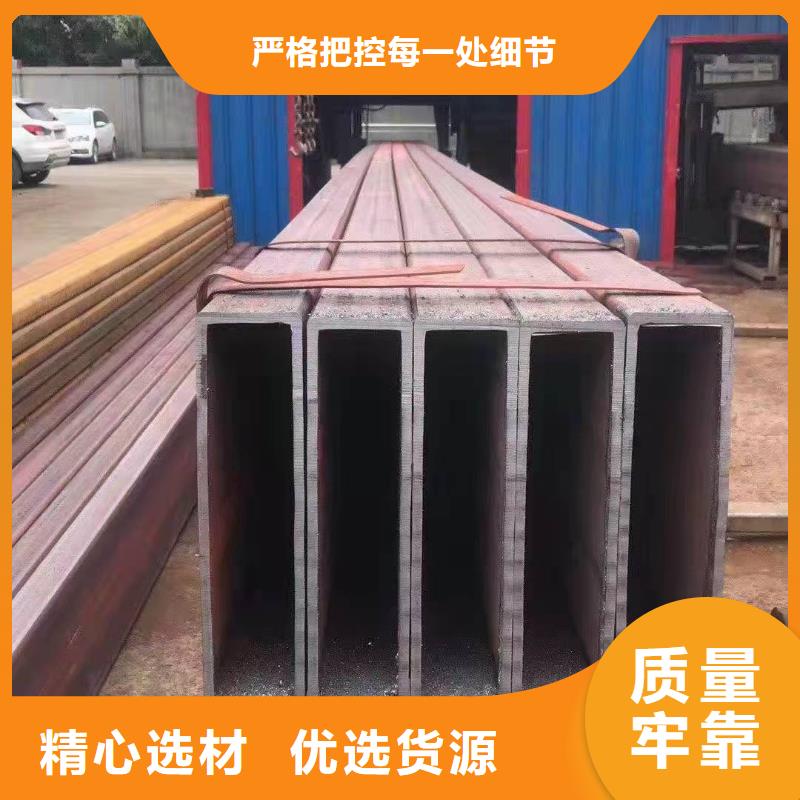 【无缝方管异形管加工实时报价】