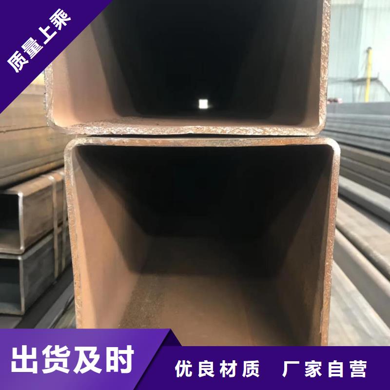 50*50*3无缝方管100*100*4无缝方管实力厂家