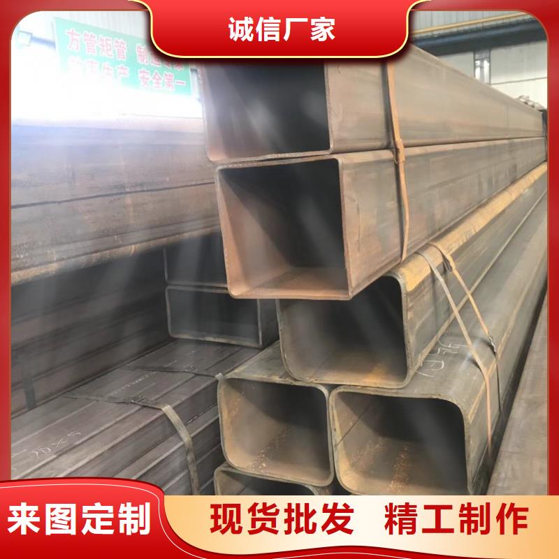 无缝方管【滤水管】好产品好服务