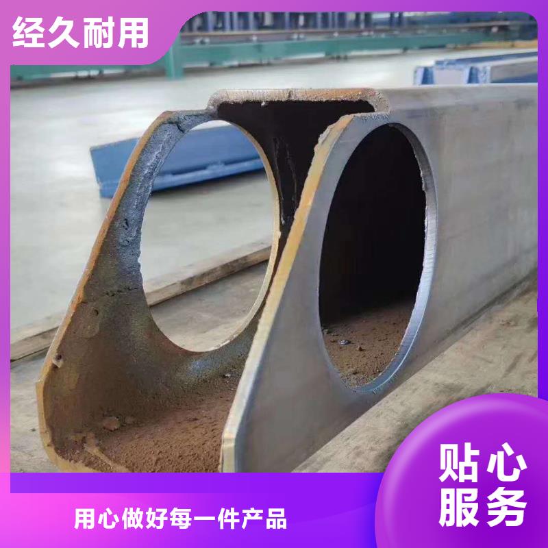 【无缝方管异形管加工实时报价】