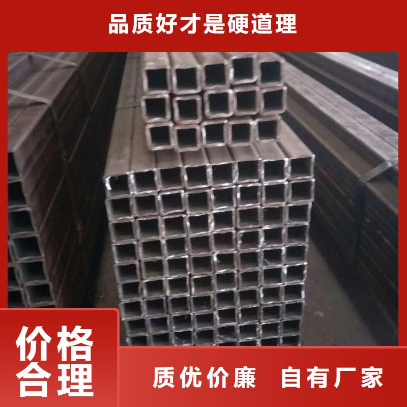 【无缝方管】滤水管厂家甄选好物