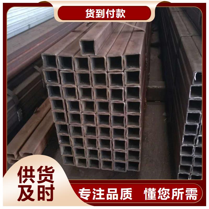 70*70*4无缝方管100*100*10无缝方管工厂直销