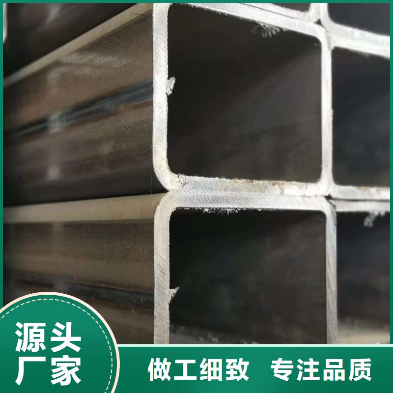 【无缝方管异形管加工生产型】