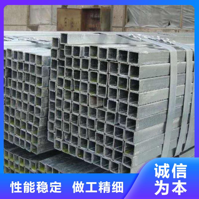 【无缝方管异形管加工生产型】