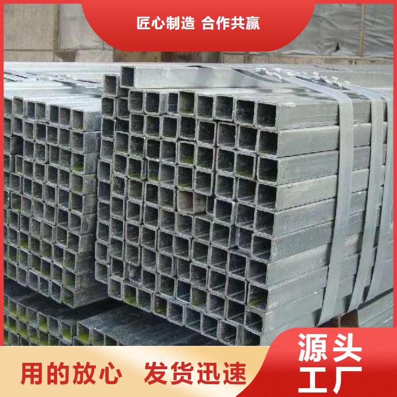 无缝方管滤水管价格实惠工厂直供