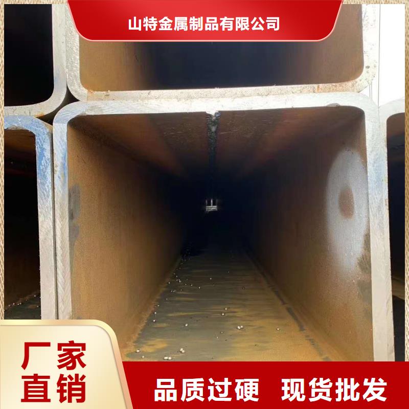 【无缝方管】滤水管厂家甄选好物