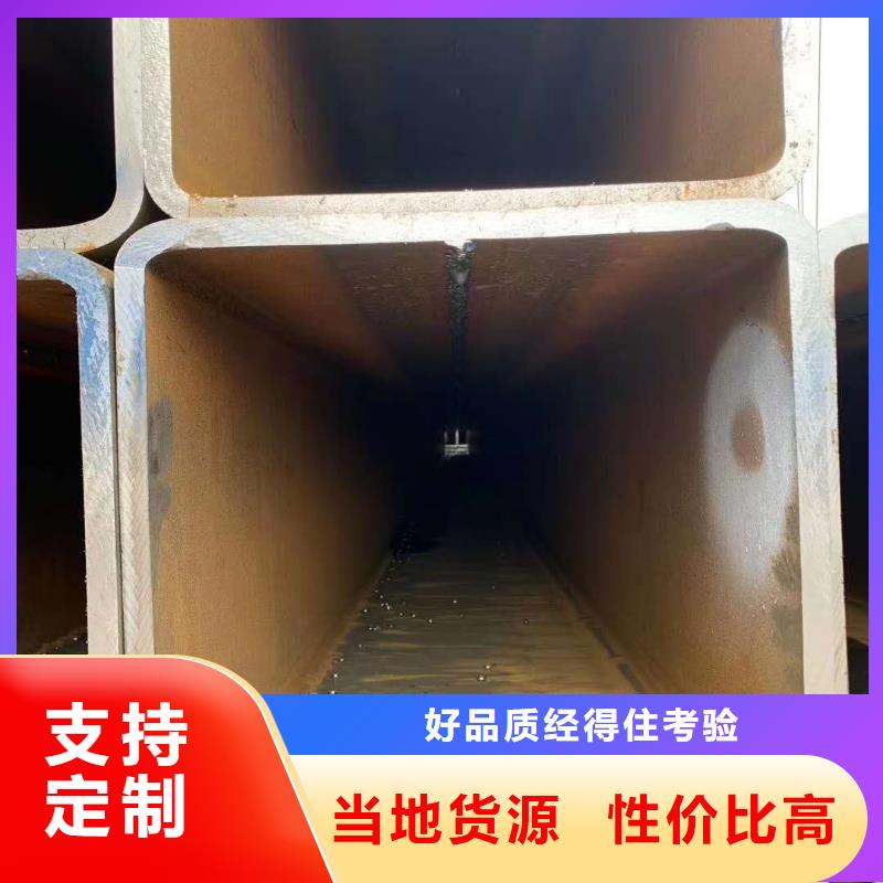 无缝方管【滤水管】好产品好服务