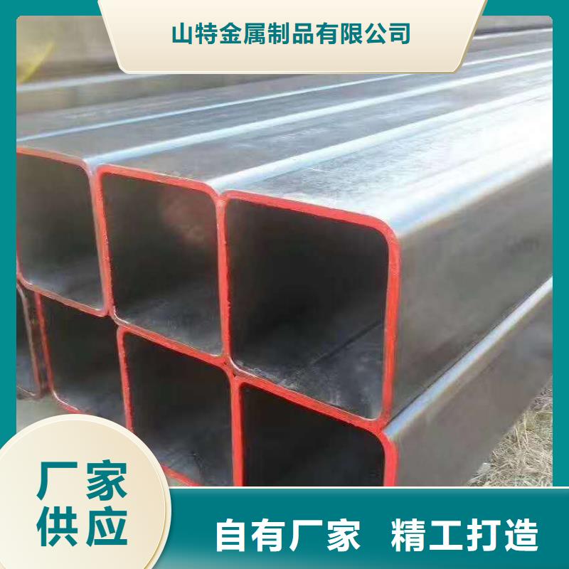 【无缝方管异形管加工生产型】