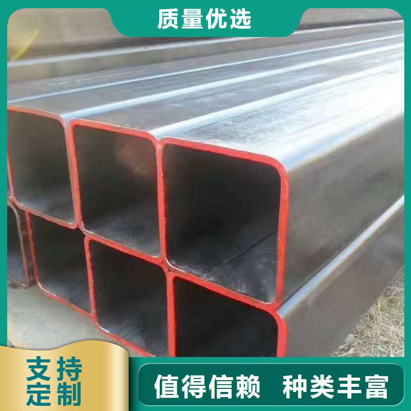 无缝方管支持货到付清