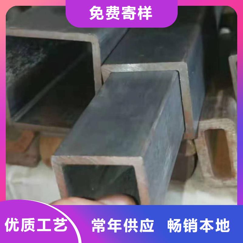 【无缝方管异形管加工实时报价】