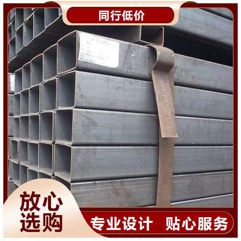 【无缝方管异形管加工生产型】