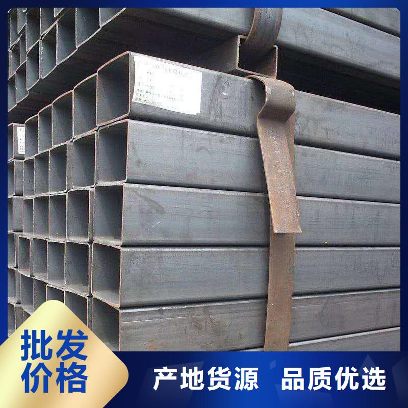 无缝方管批发商