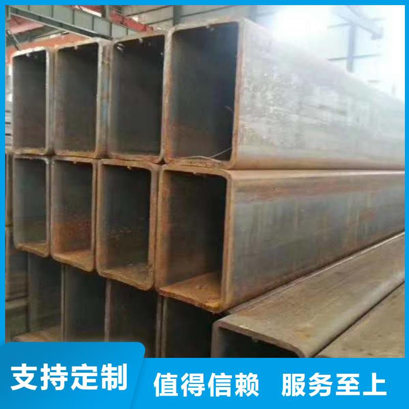 【无缝方管异形管加工生产型】