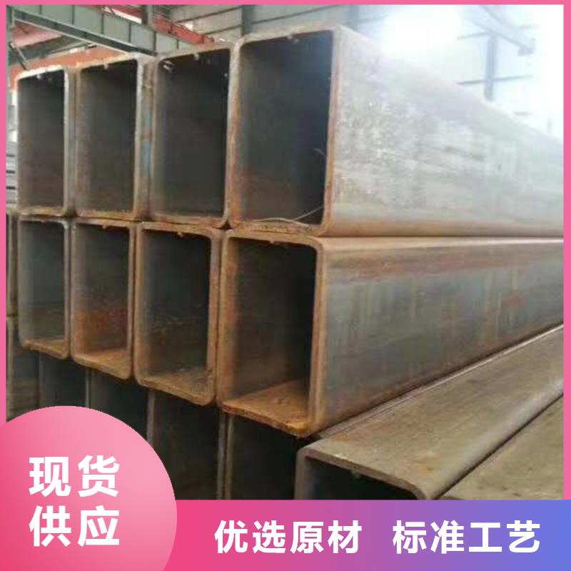 【无缝方管异形管加工生产型】
