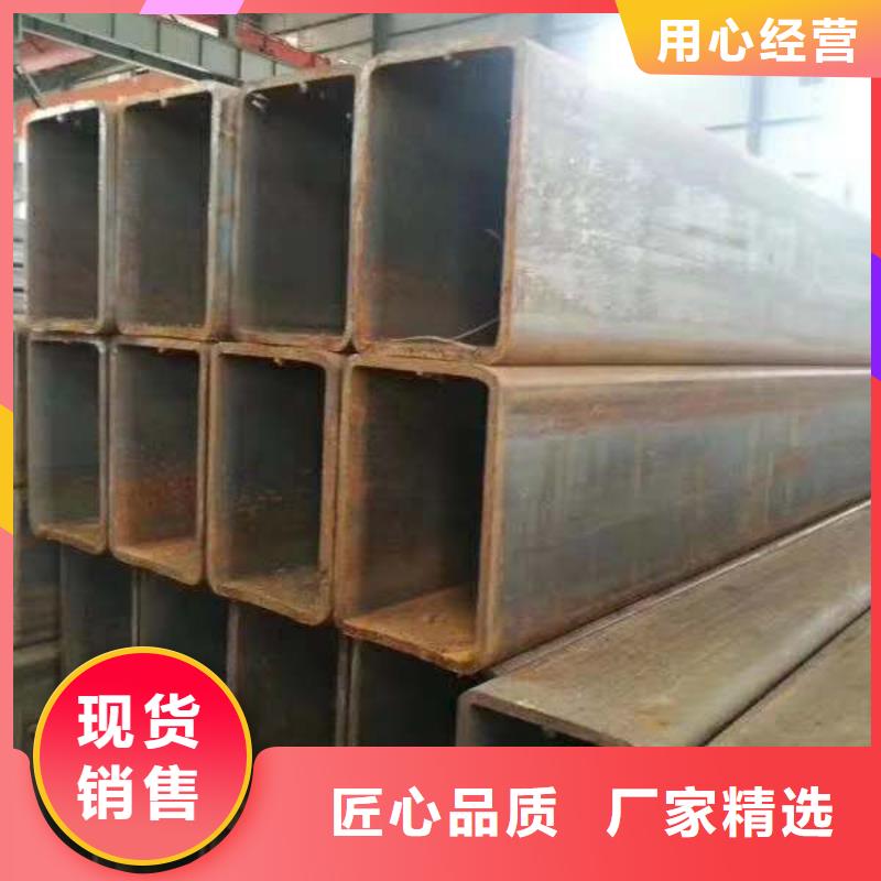 无缝方管批发商