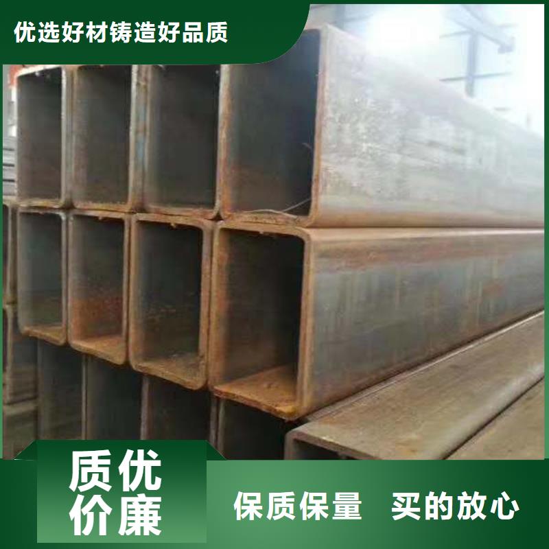 【无缝方管异形管加工实时报价】