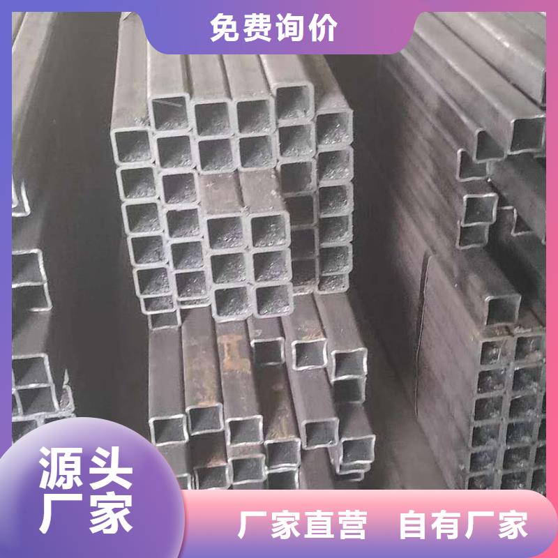 无缝方管 【冷拨圆钢】厂家直销售后完善