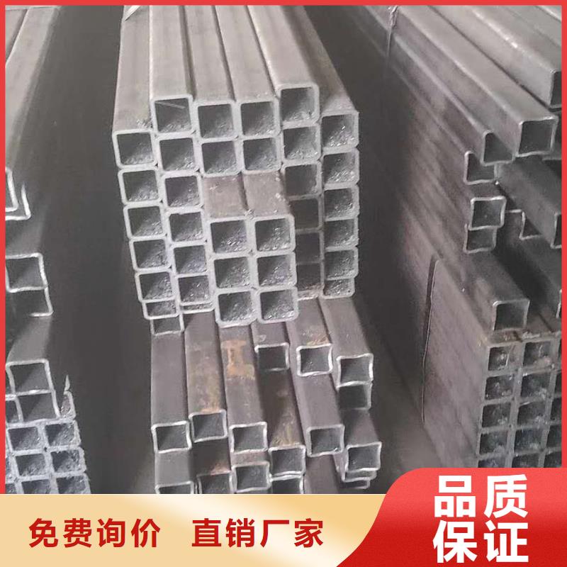 【无缝方管异形管加工生产型】