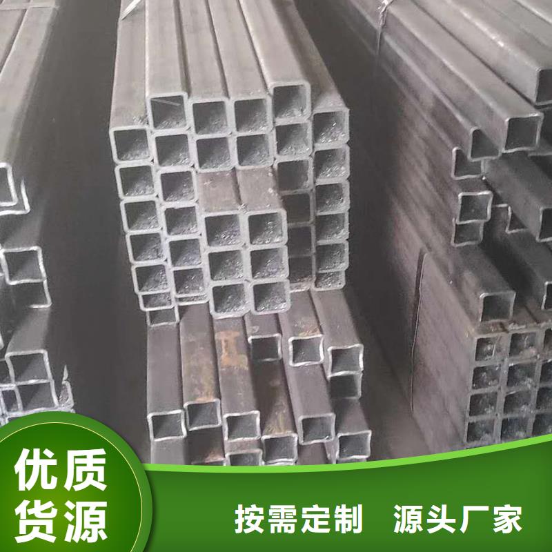 【无缝方管异形管加工实时报价】