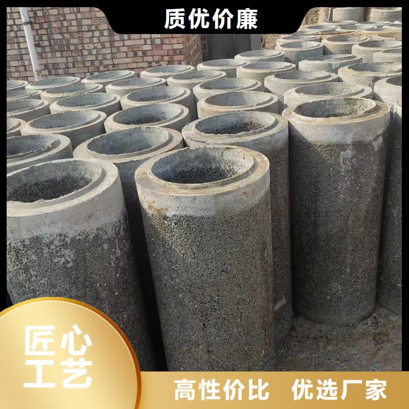 井用无砂管打井无砂管源头直供