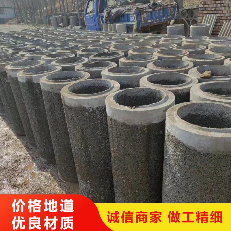 井用无砂管打井无砂管质量三包