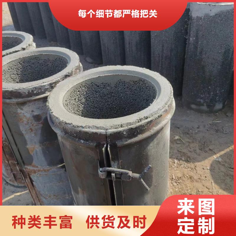  井用无砂管品质好才是硬道理