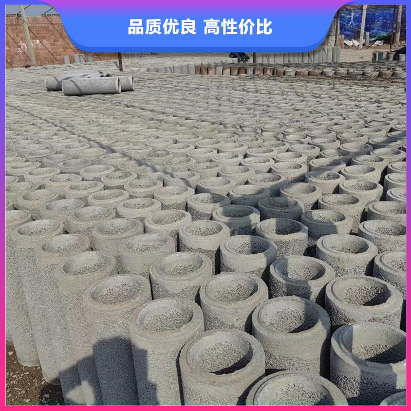 井用无砂管打井无砂管质量三包