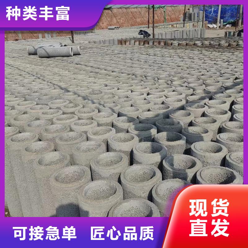 井用无砂管打井无砂管源头直供