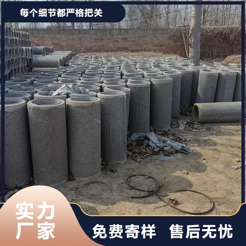 井用无砂管_【滤水管】厂家直销省心省钱