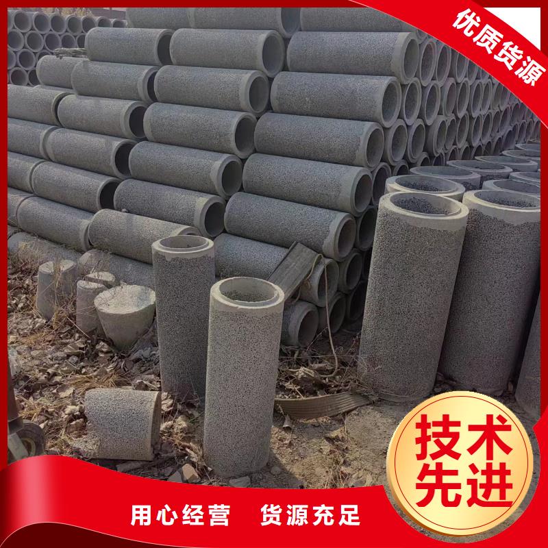 井用无砂管打井无砂管源头直供