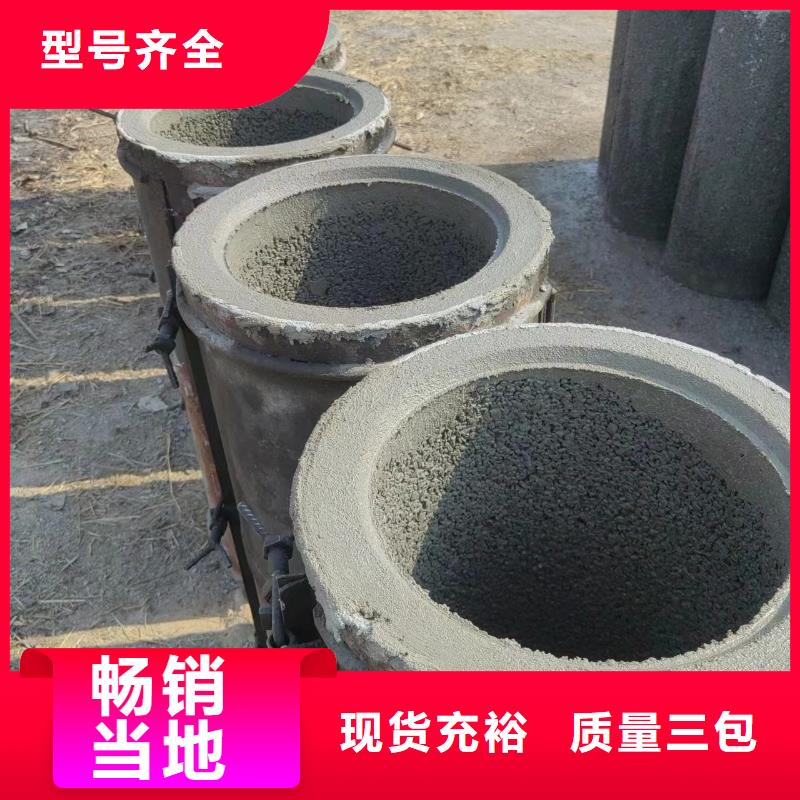 井用无砂管定制销售售后为一体