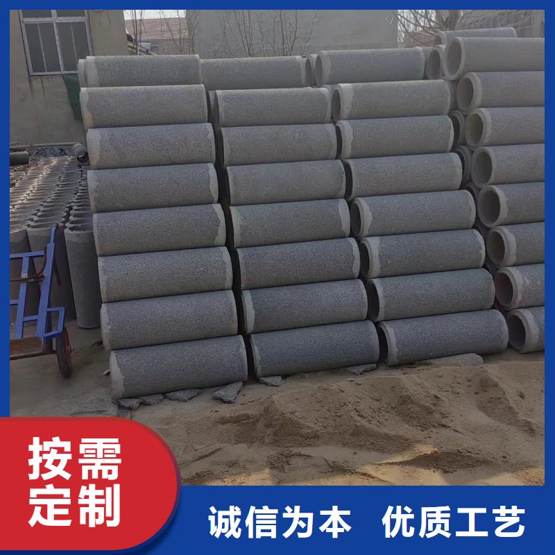  井用无砂管货源直销