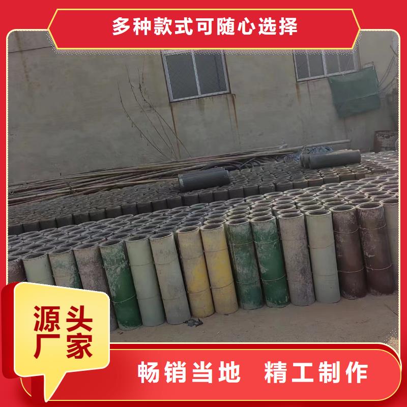  井用无砂管货源直销