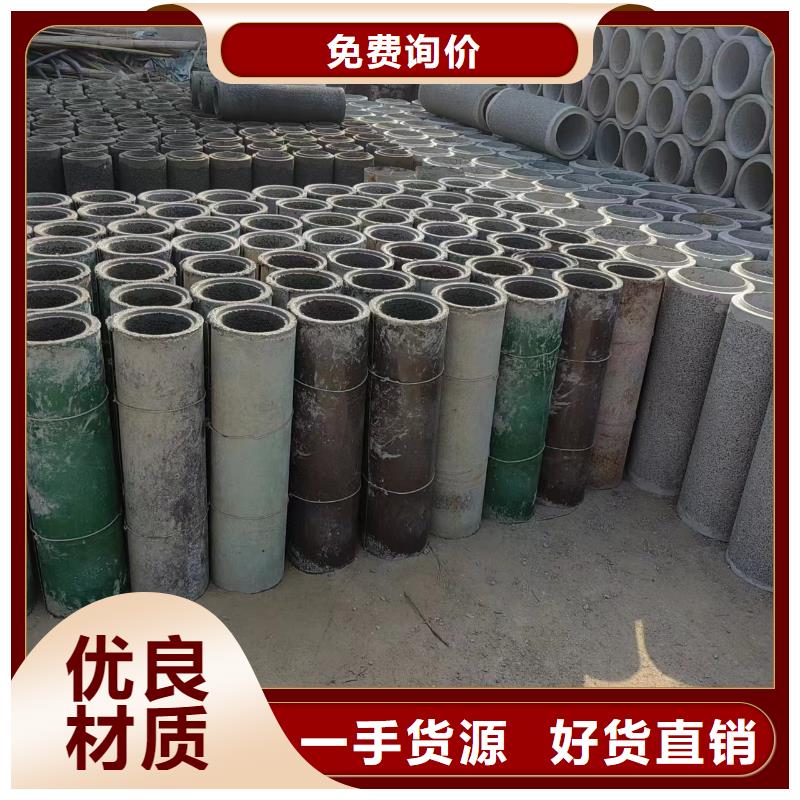 井用无砂管打井无砂管源头直供
