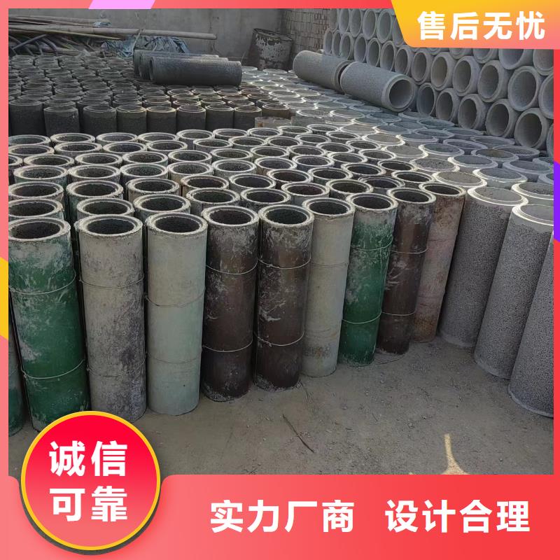 井用无砂管_【滤水管】厂家直销省心省钱