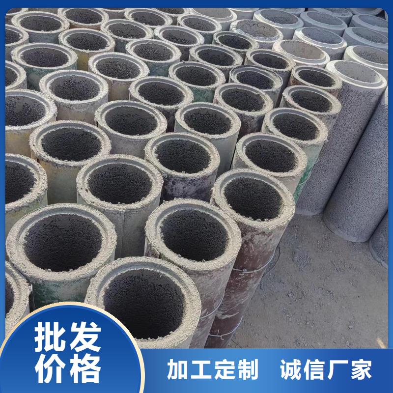 井用无砂管打井无砂管质量三包