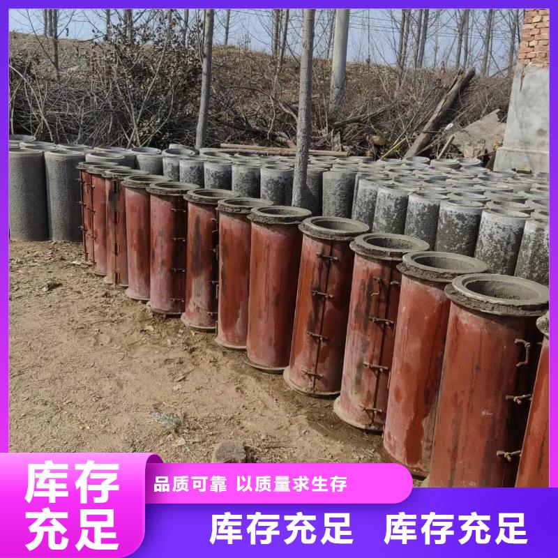 井用无砂管多种规格库存充足