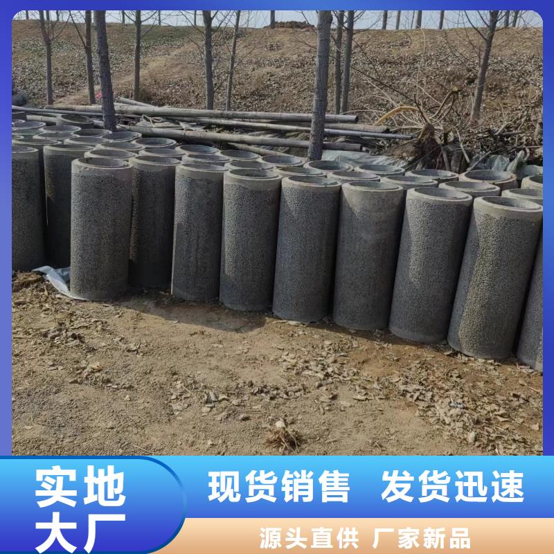 井用无砂管多种规格库存充足