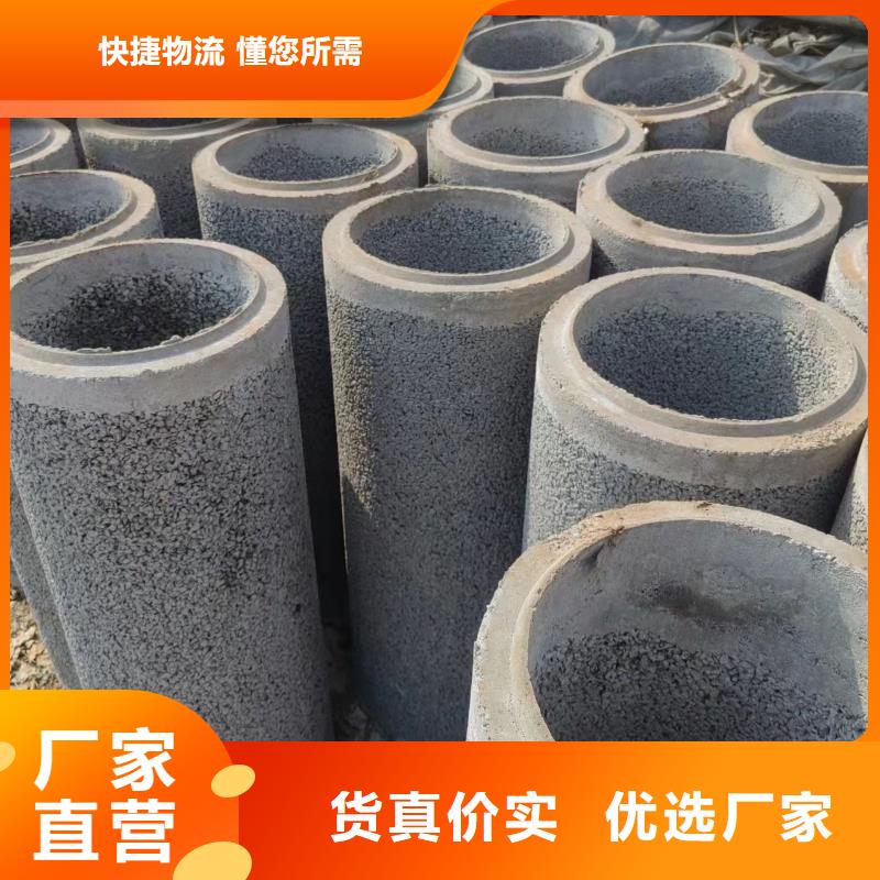 井用无砂管多种规格库存充足