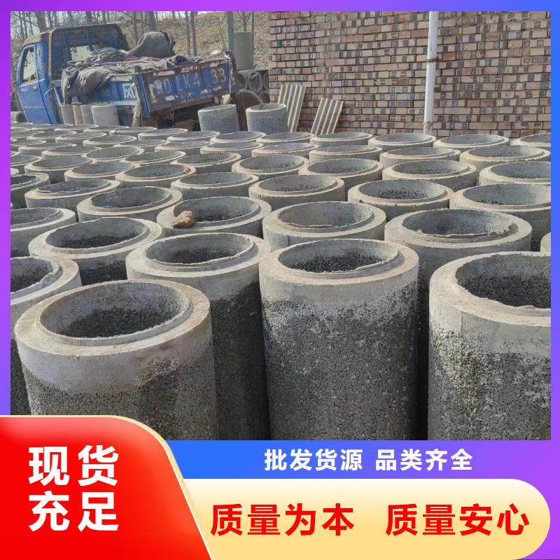 井用无砂管多种规格库存充足