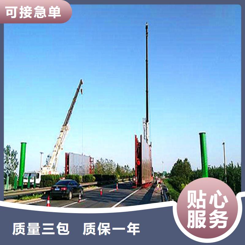 单立柱制作厂家-单立柱优质工艺
