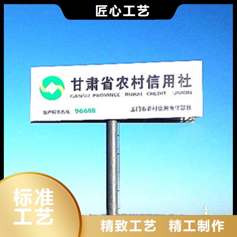 广告塔制作公司—匠心品质