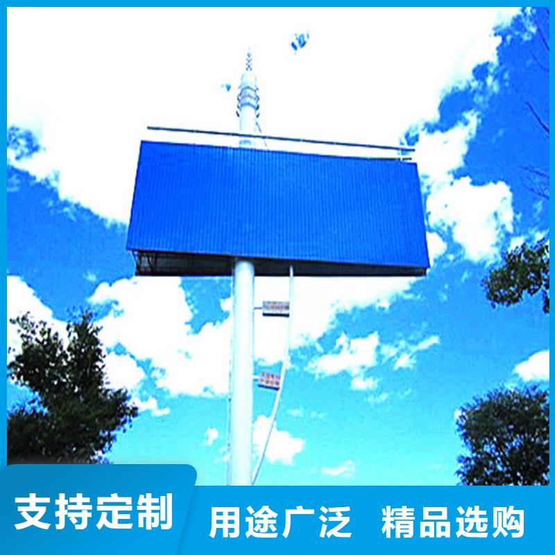 单立柱制作厂家-单立柱优质工艺